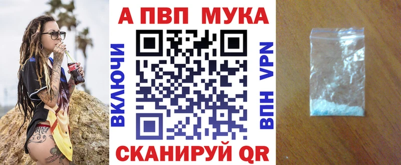 APVP СК КРИС  Киров 