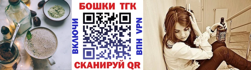 darknet какой сайт  Киров  Cannafood конопля 