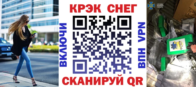OMG зеркало  Киров  Кокаин Боливия  где можно купить  