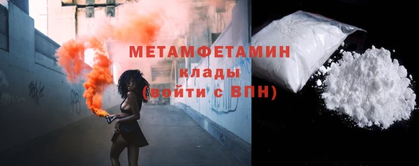 твердый Волосово