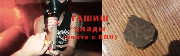 твердый Волосово
