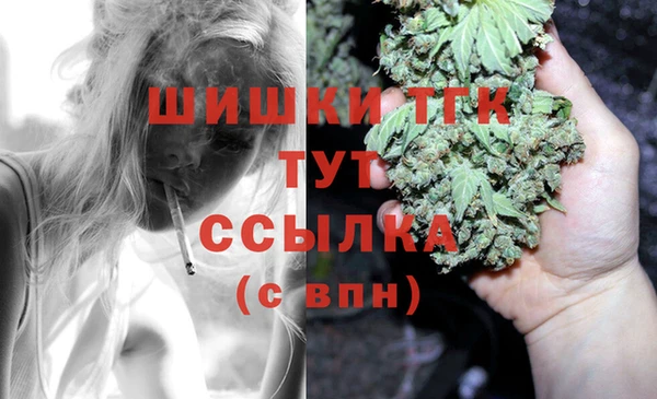 марки lsd Володарск