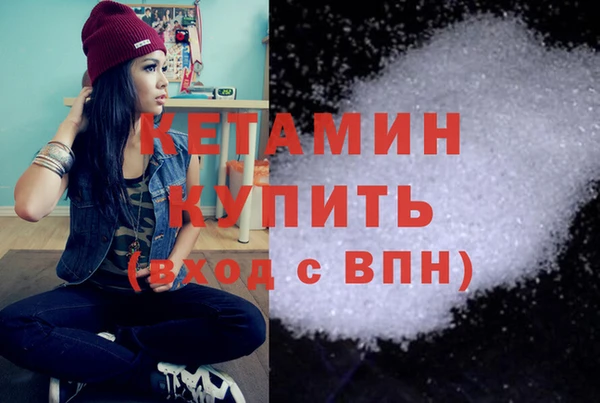 твердый Волосово
