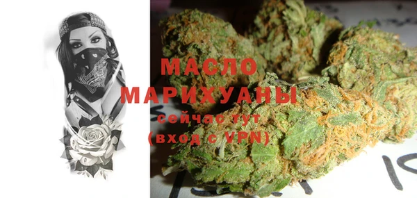марки lsd Володарск
