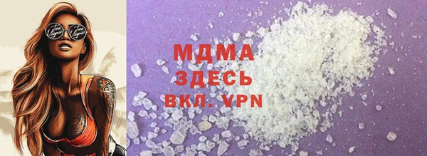 твердый Волосово