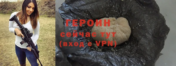 твердый Волосово