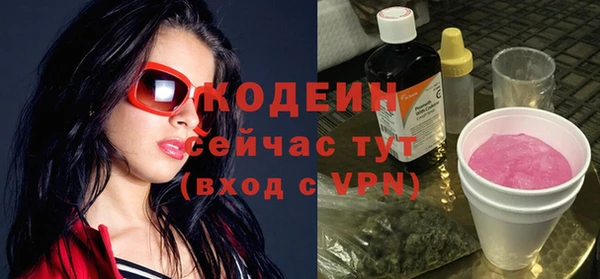 твердый Волосово