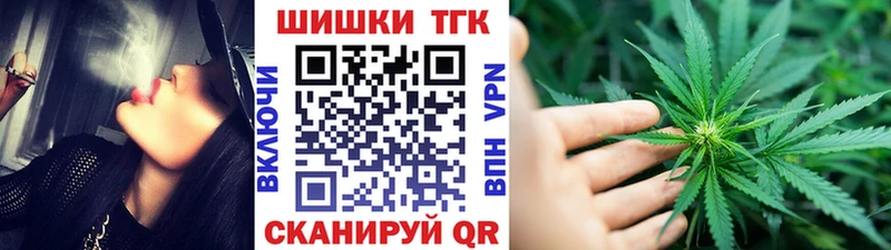 Канабис MAZAR  Киров 
